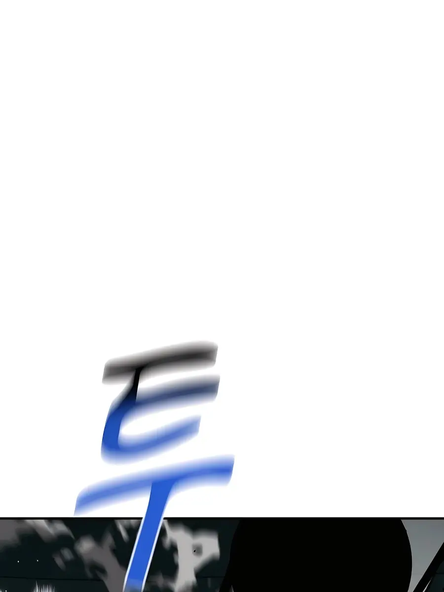 Auto Hunting Chapter 87 Page 101