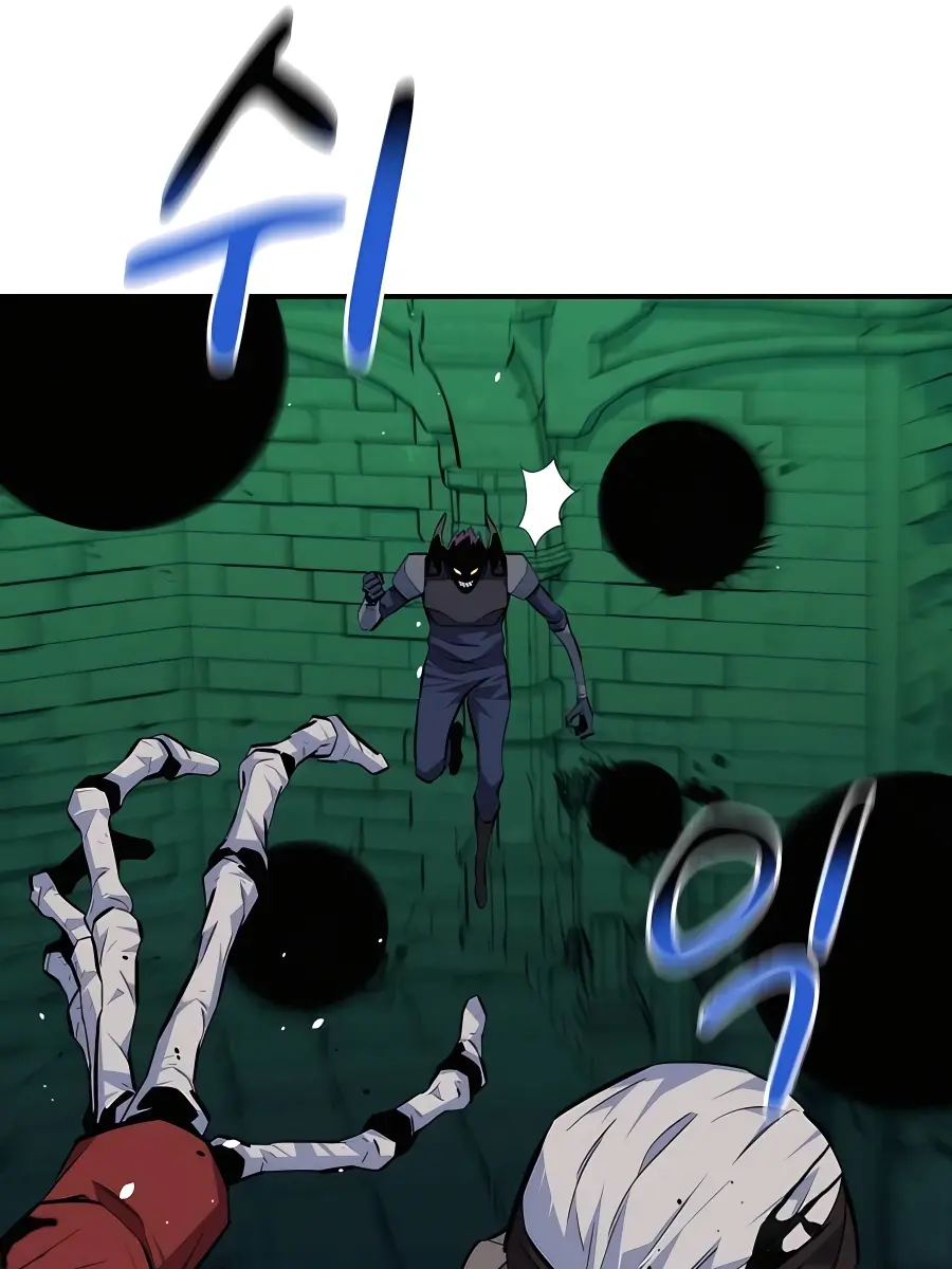 Auto Hunting Chapter 87 Page 112