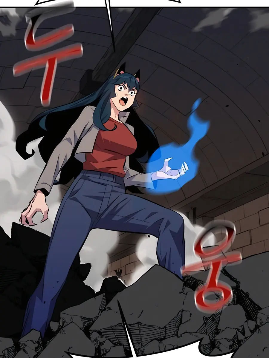 Auto Hunting Chapter 87 Page 118