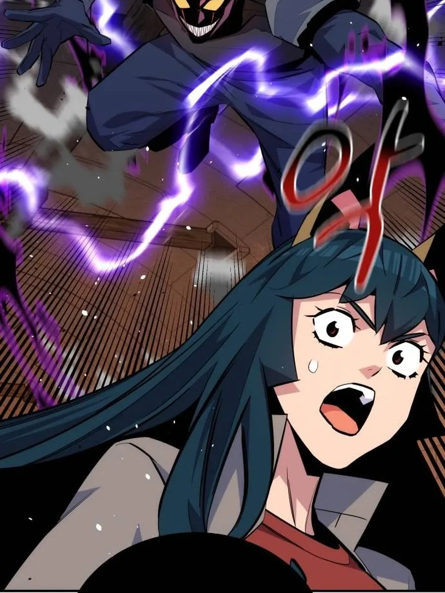 Auto Hunting Chapter 87 Page 124