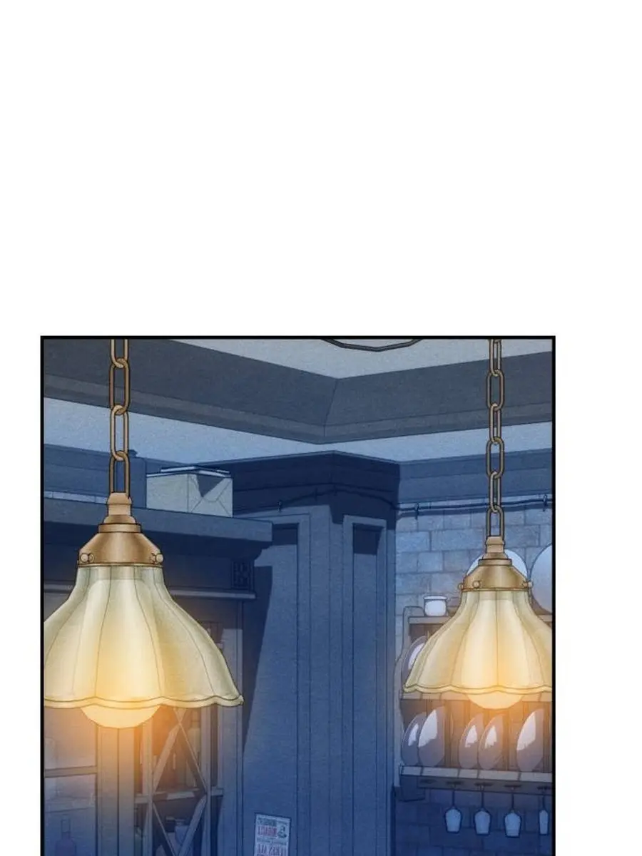 Auto Hunting Chapter 87 Page 129