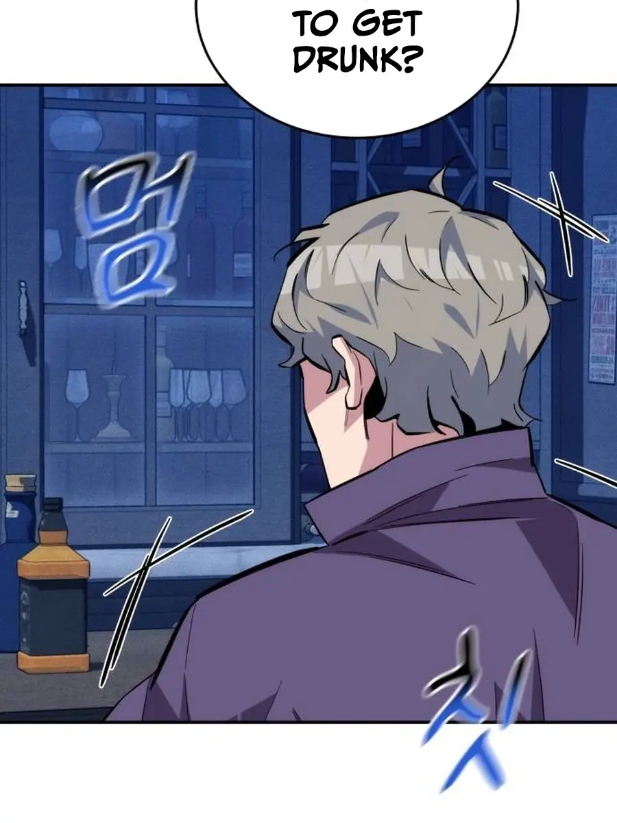 Auto Hunting Chapter 87 Page 153