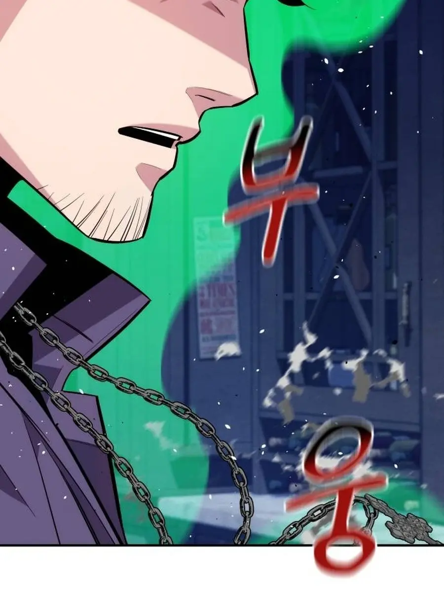 Auto Hunting Chapter 87 Page 157