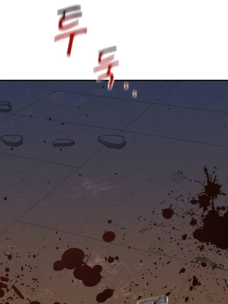 Auto Hunting Chapter 87 Page 160