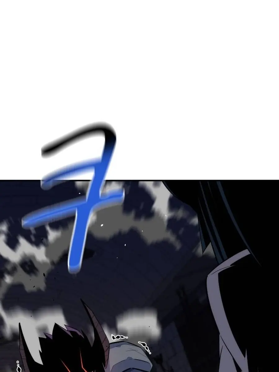 Auto Hunting Chapter 87 Page 163