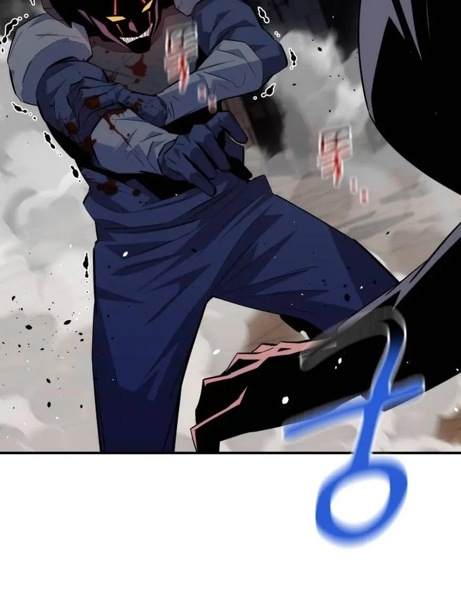 Auto Hunting Chapter 87 Page 164