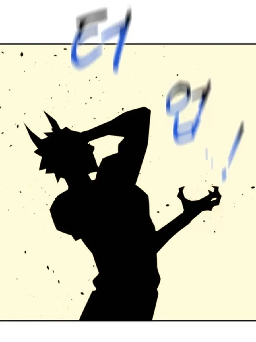 Auto Hunting Chapter 87 Page 170