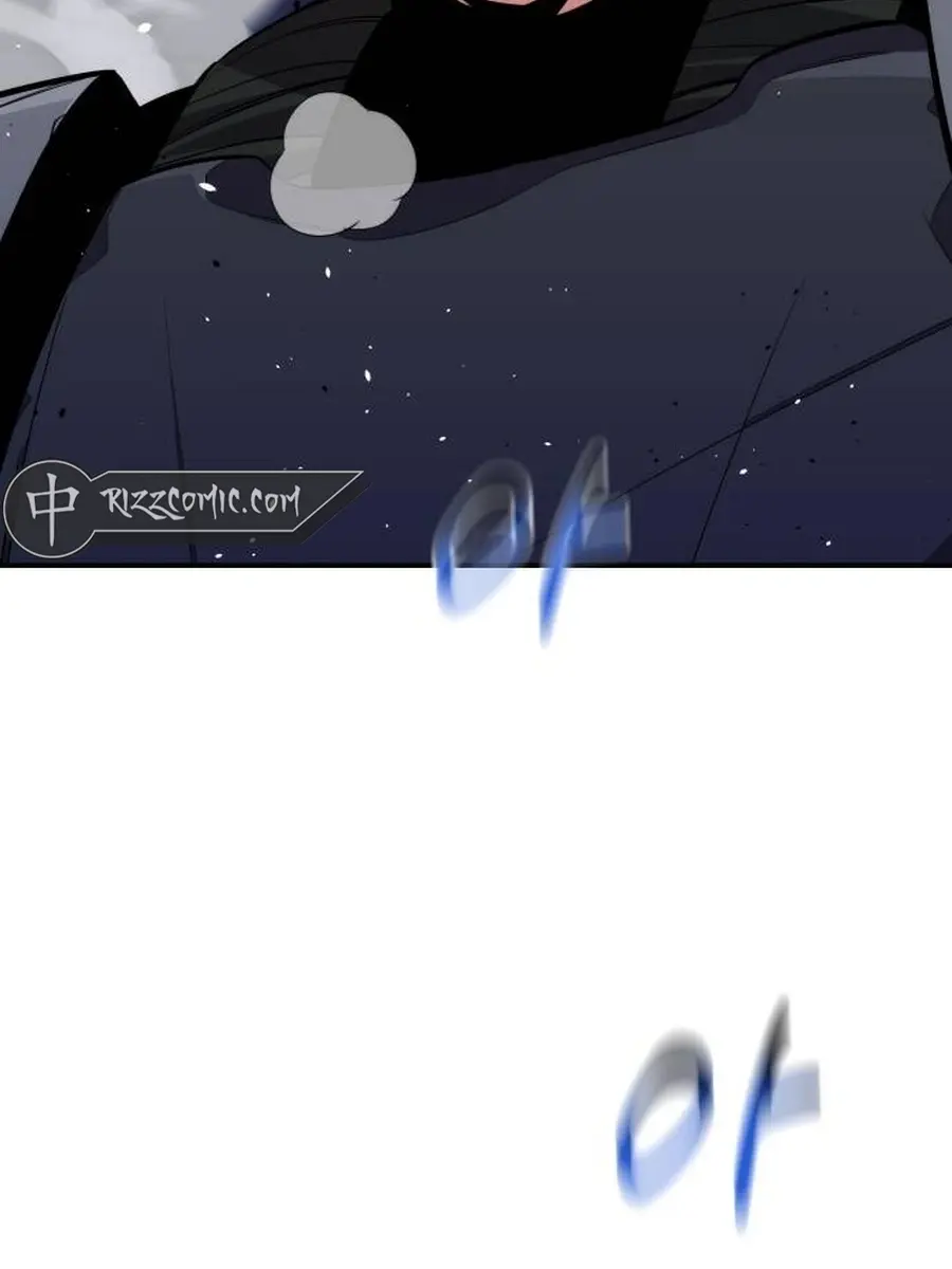 Auto Hunting Chapter 87 Page 173