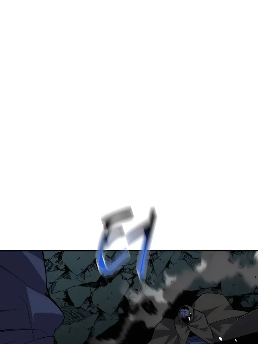 Auto Hunting Chapter 88 Page 9