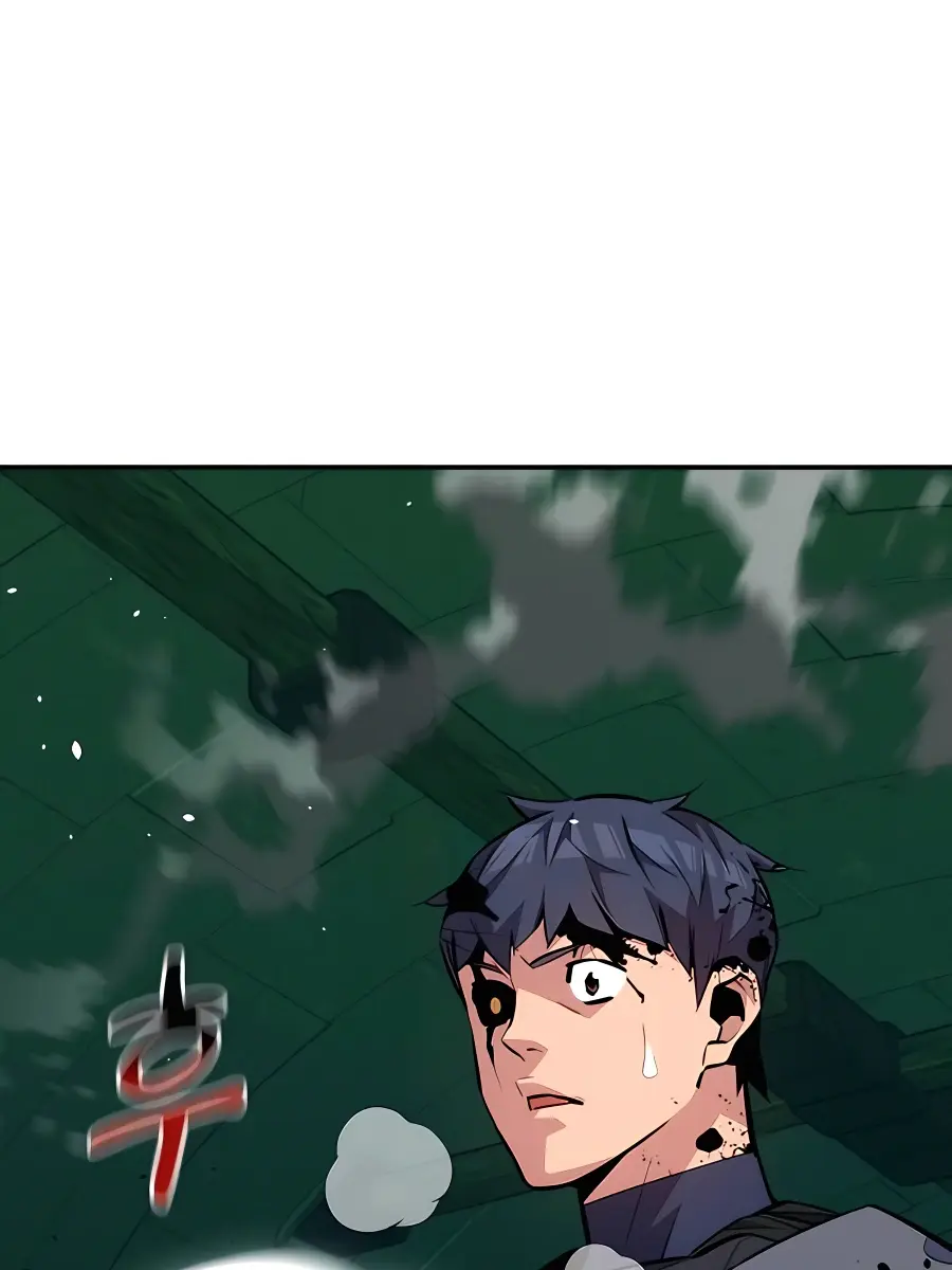 Auto Hunting Chapter 88 Page 19