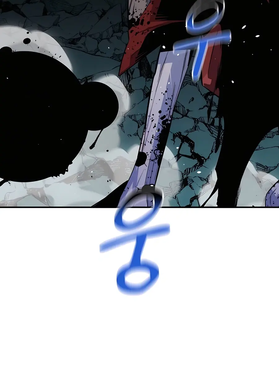 Auto Hunting Chapter 88 Page 24