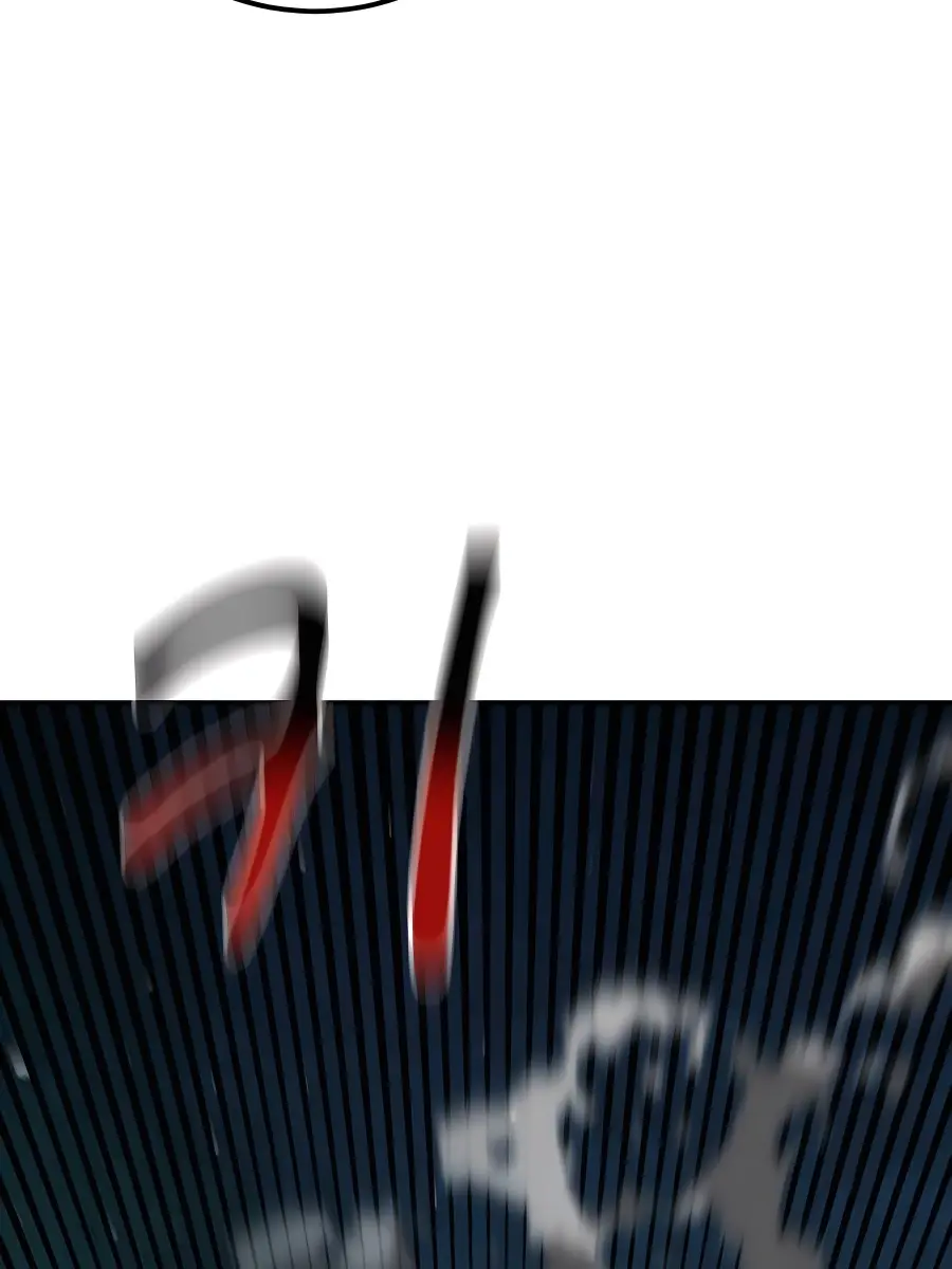 Auto Hunting Chapter 88 Page 44