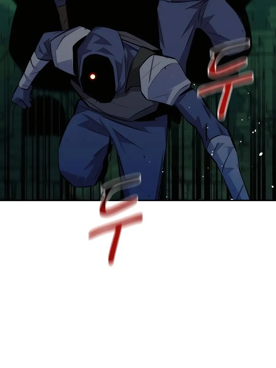 Auto Hunting Chapter 88 Page 54