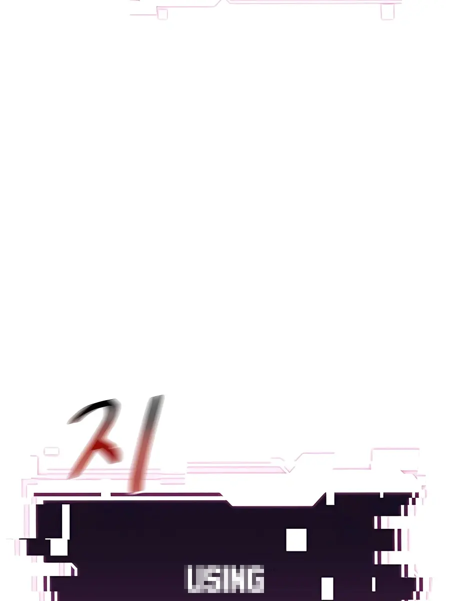 Auto Hunting Chapter 88 Page 73