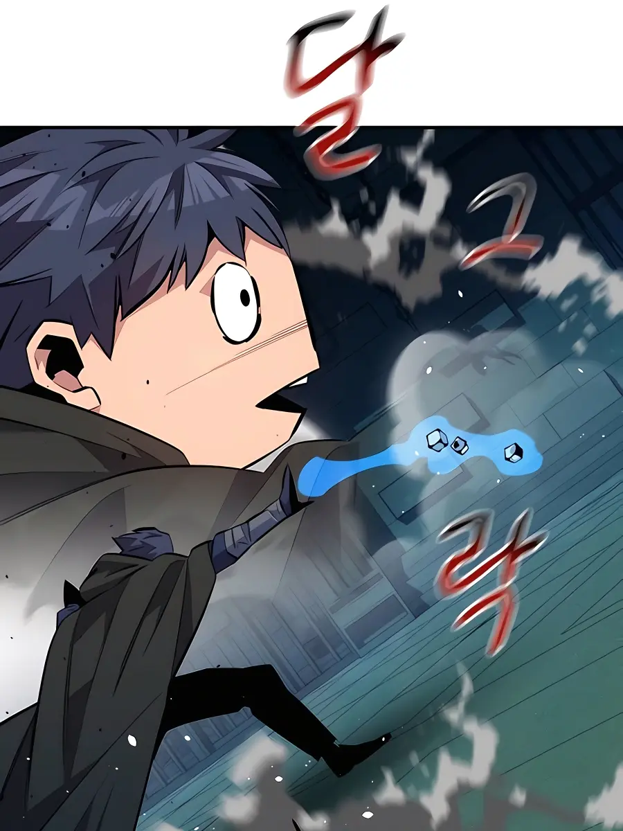 Auto Hunting Chapter 88 Page 75