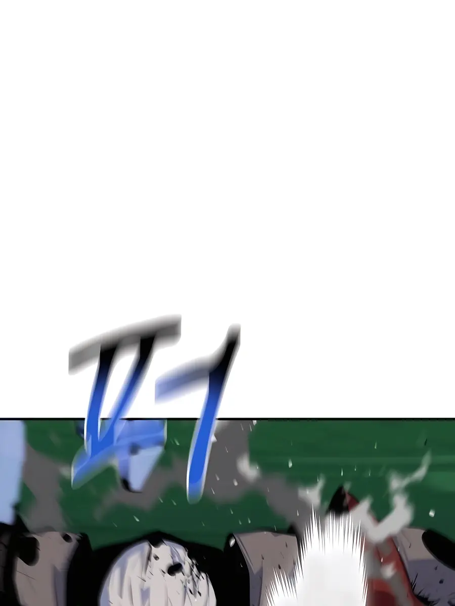 Auto Hunting Chapter 88 Page 78