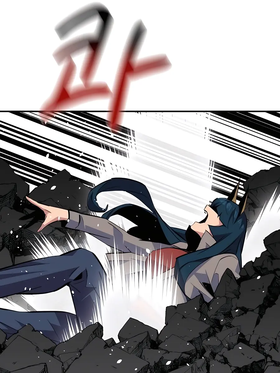 Auto Hunting Chapter 88 Page 81