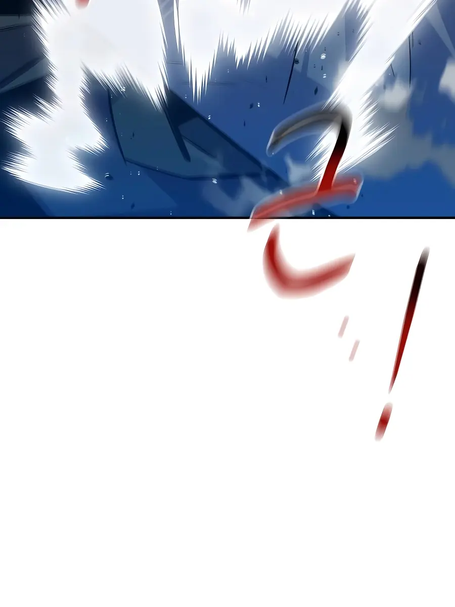 Auto Hunting Chapter 88 Page 89