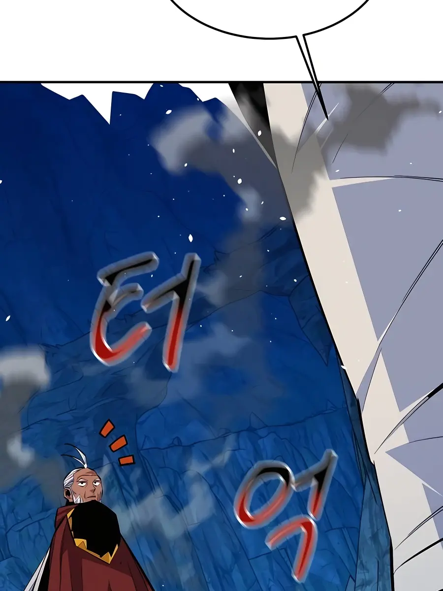 Auto Hunting Chapter 88 Page 113