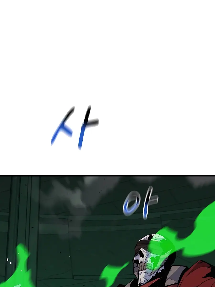 Auto Hunting Chapter 88 Page 125