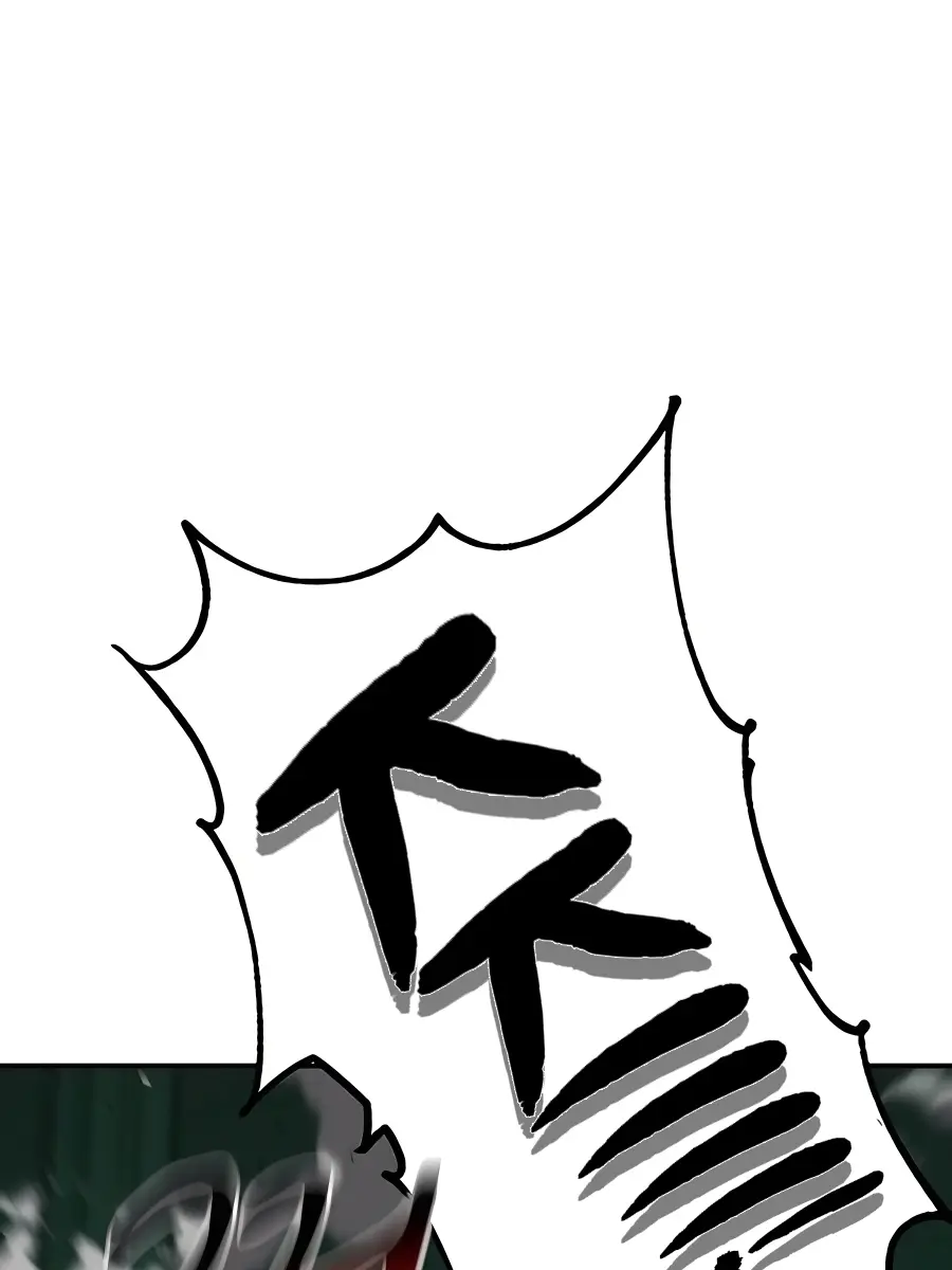 Auto Hunting Chapter 88 Page 146