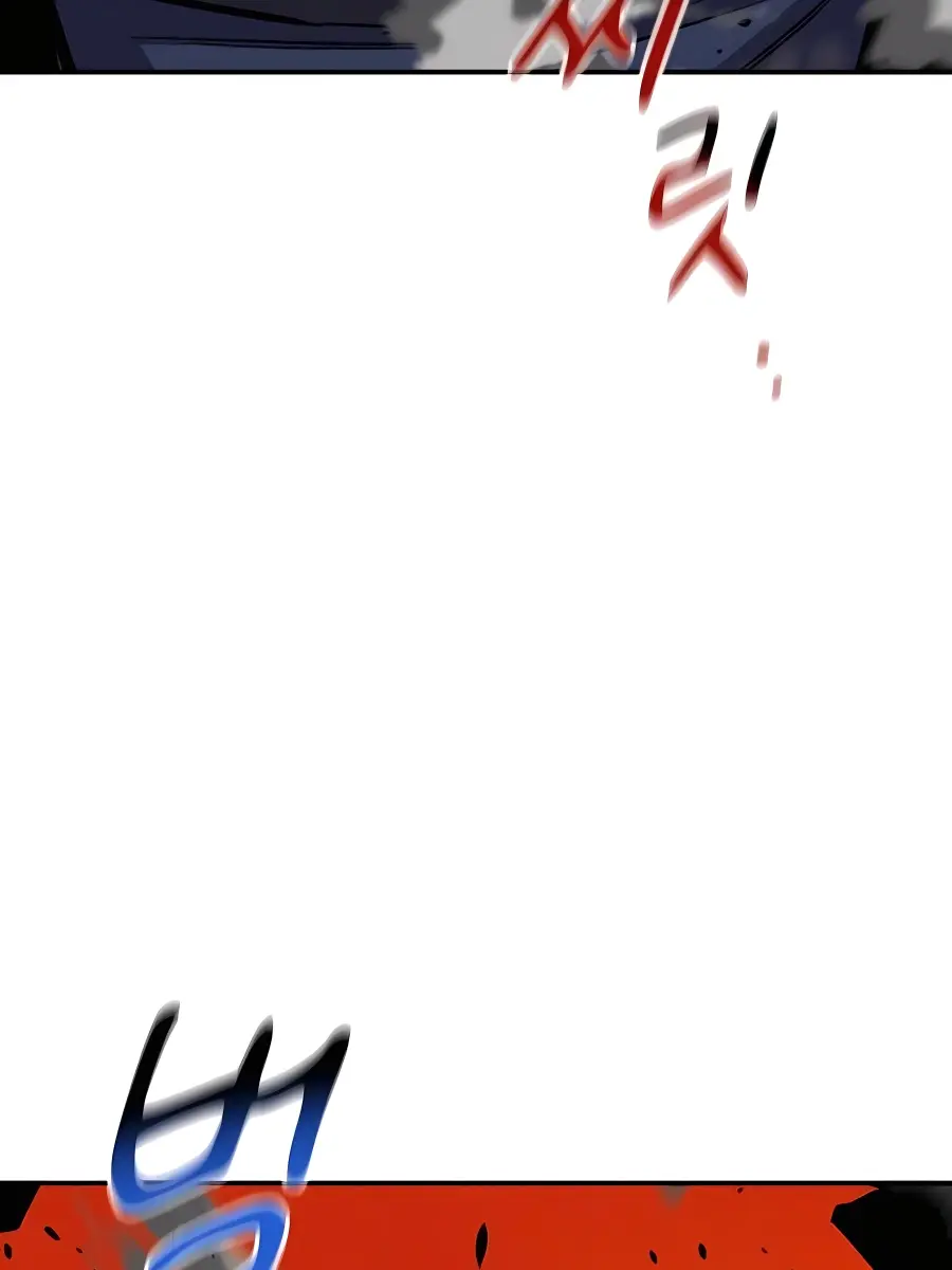 Auto Hunting Chapter 88 Page 150