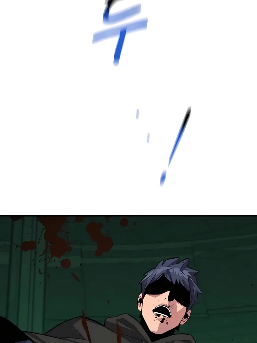 Auto Hunting Chapter 88 Page 157