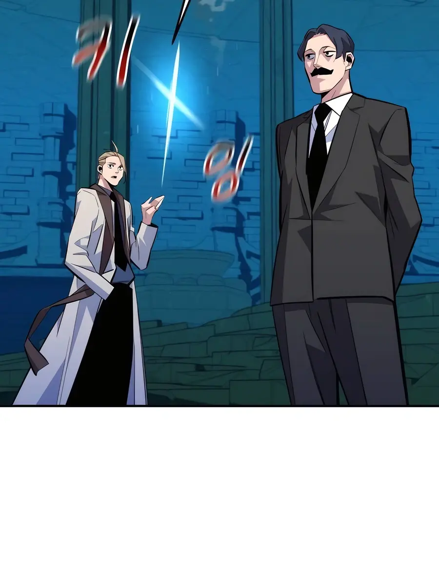 Auto Hunting Chapter 89 Page 19