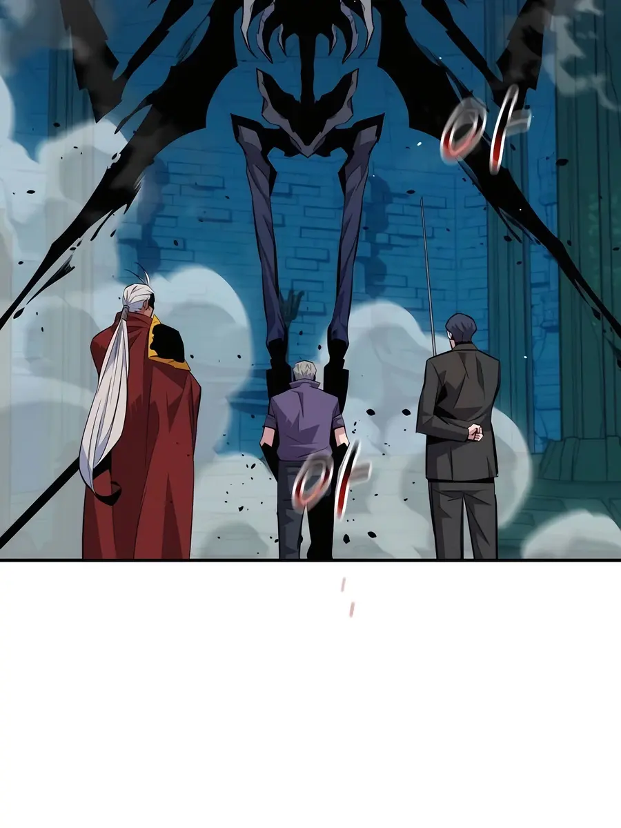 Auto Hunting Chapter 89 Page 38