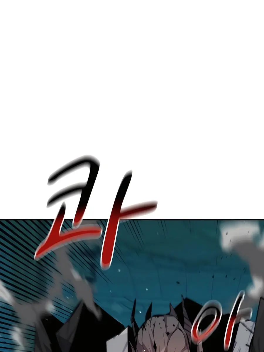 Auto Hunting Chapter 89 Page 42