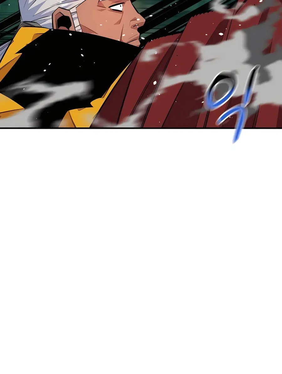 Auto Hunting Chapter 89 Page 45