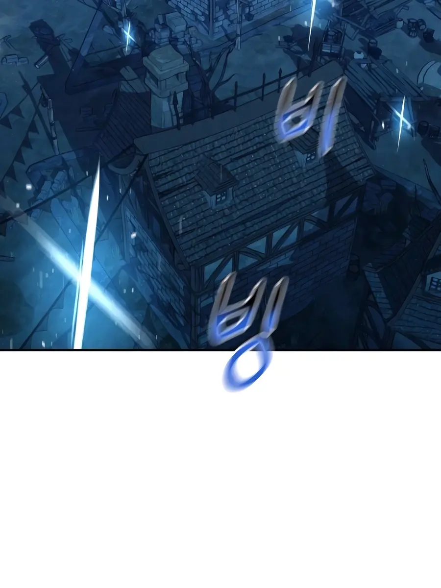 Auto Hunting Chapter 89 Page 50