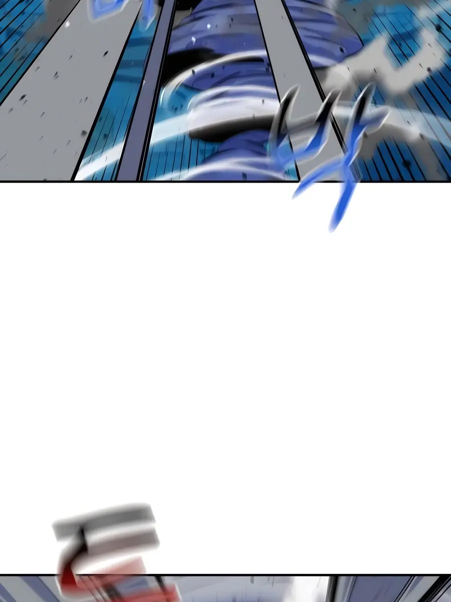 Auto Hunting Chapter 89 Page 72