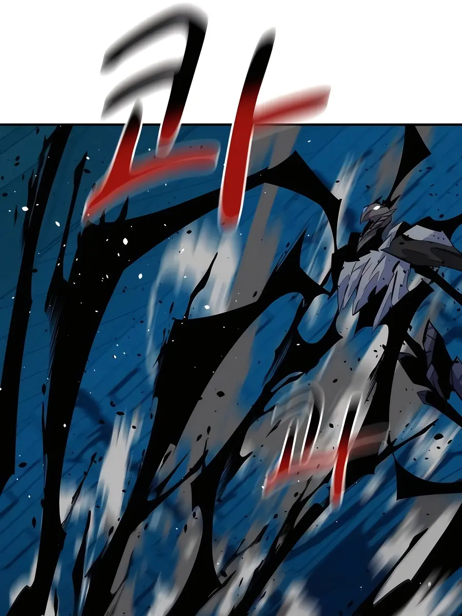 Auto Hunting Chapter 89 Page 77