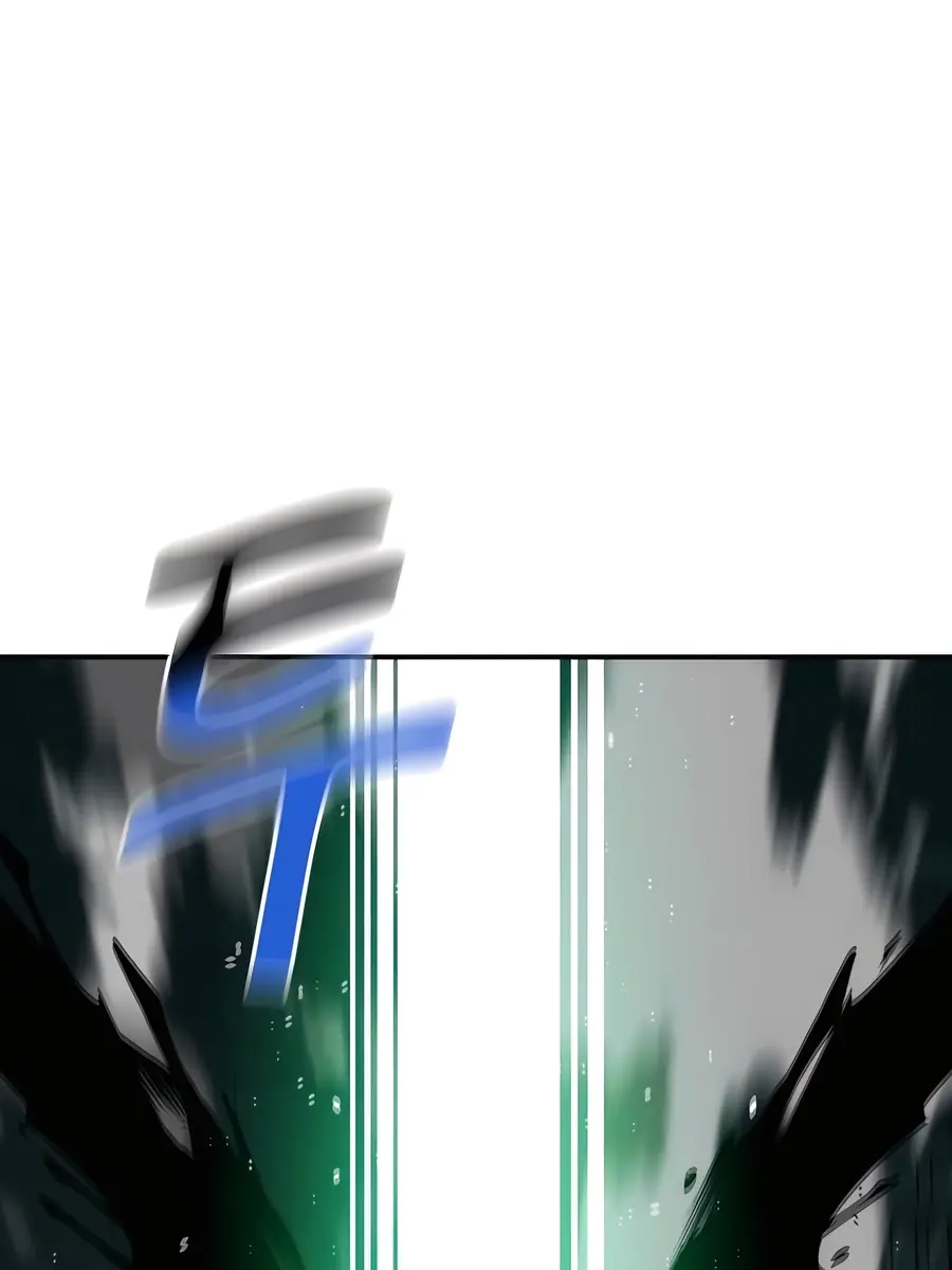 Auto Hunting Chapter 89 Page 83