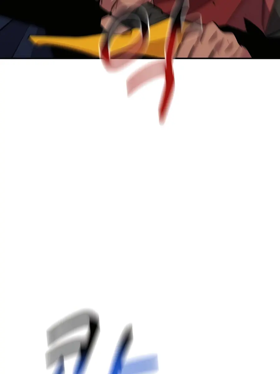 Auto Hunting Chapter 89 Page 127