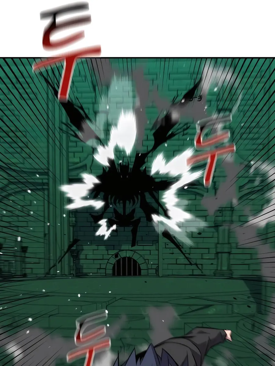 Auto Hunting Chapter 89 Page 130