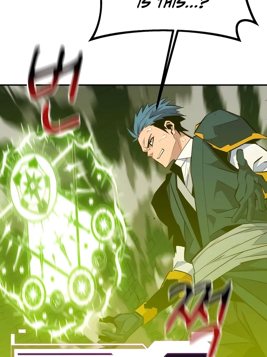 Auto Hunting Chapter 89 Page 136