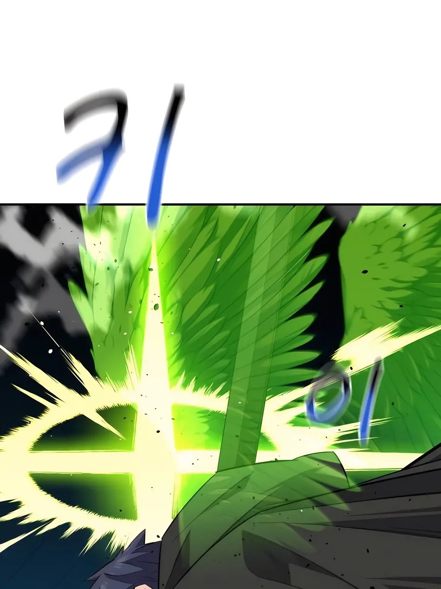 Auto Hunting Chapter 89 Page 138