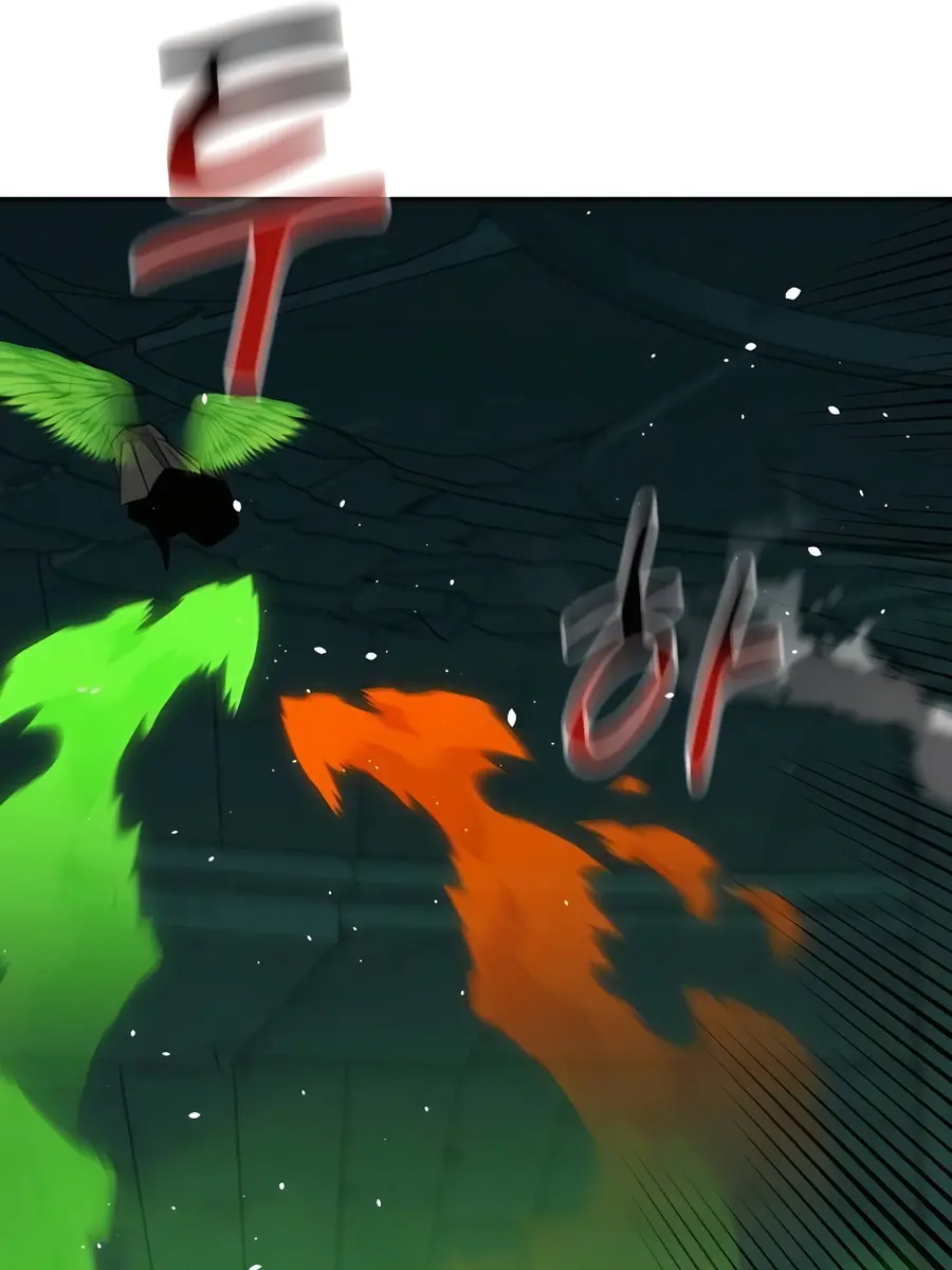 Auto Hunting Chapter 89 Page 141