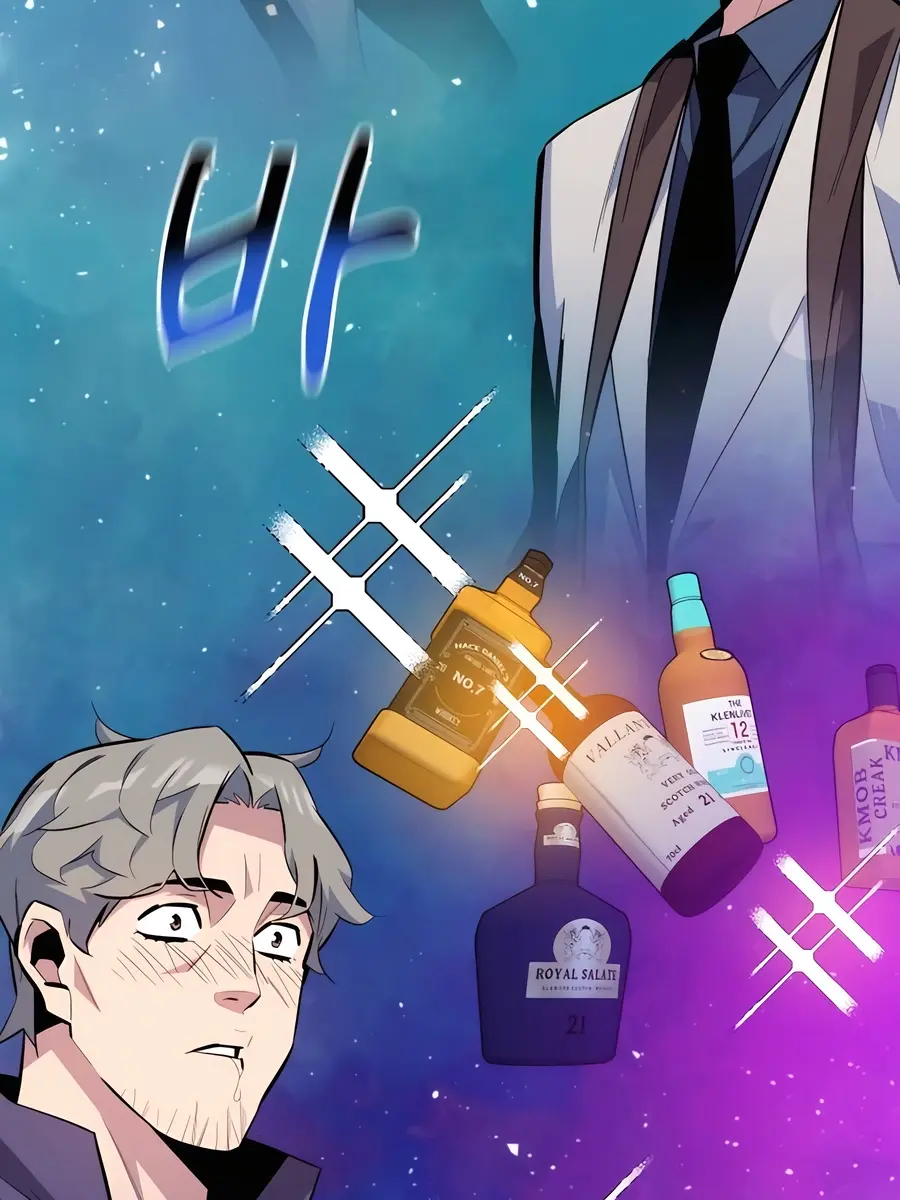 Auto Hunting Chapter 89 Page 147