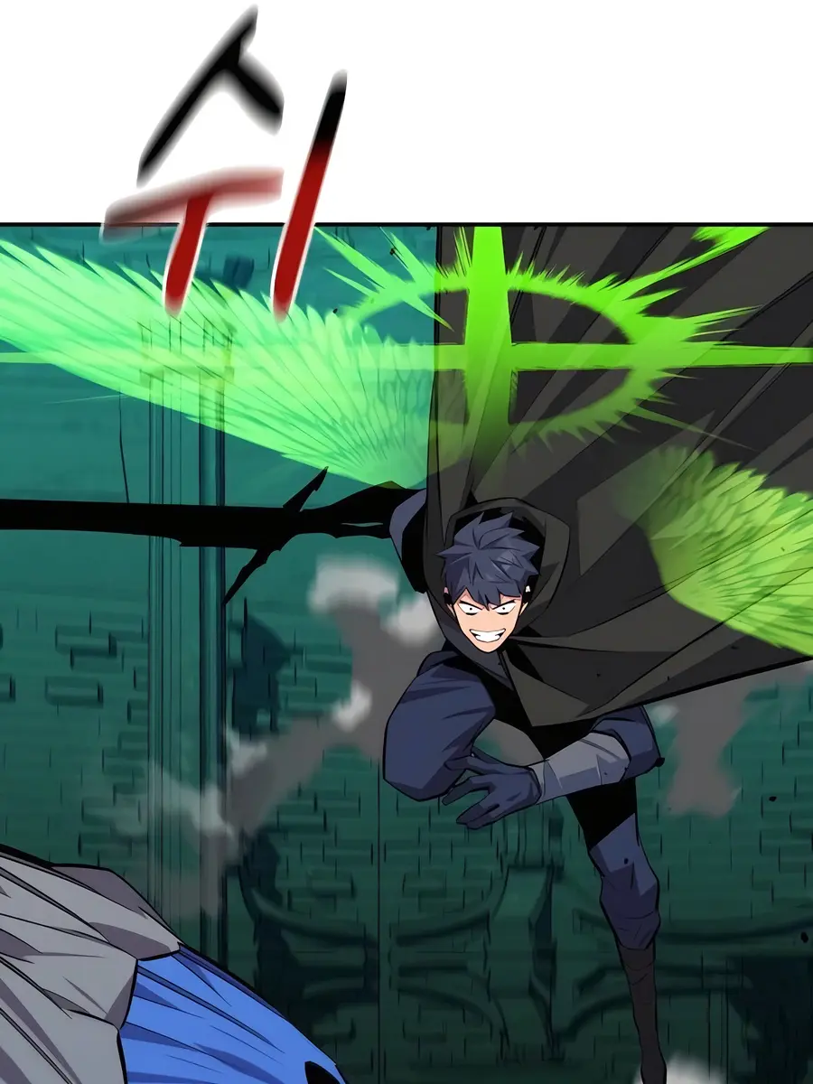 Auto Hunting Chapter 89 Page 151