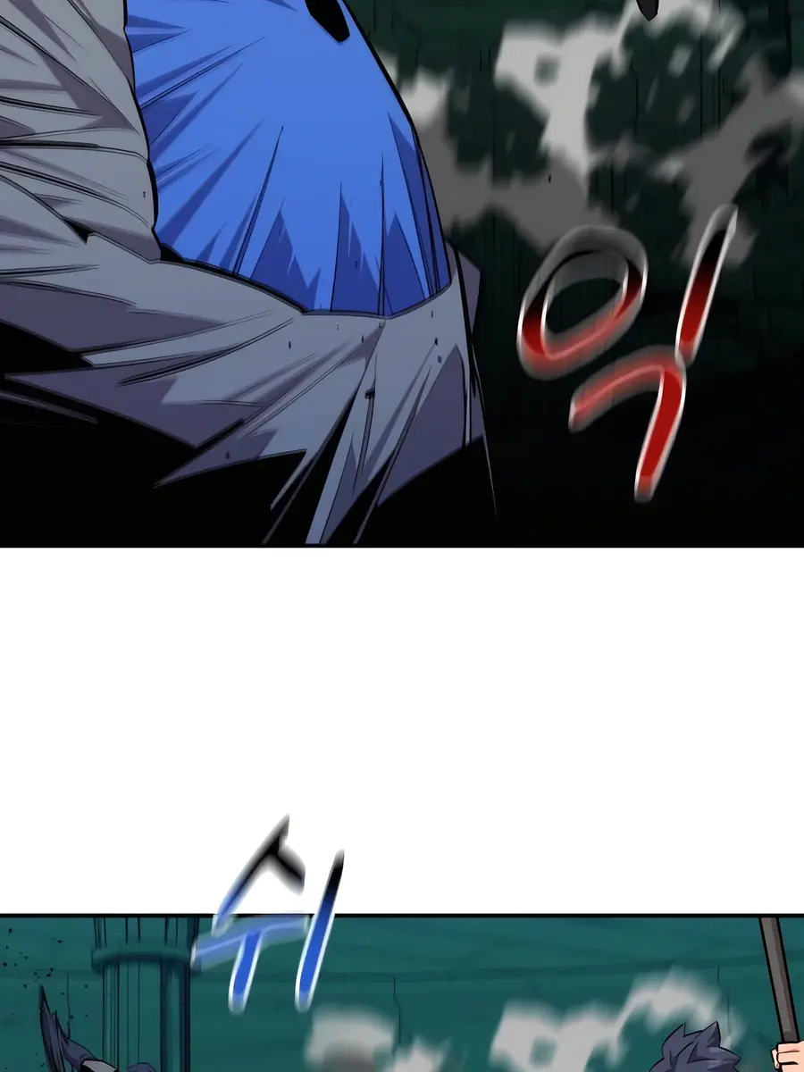 Auto Hunting Chapter 89 Page 152