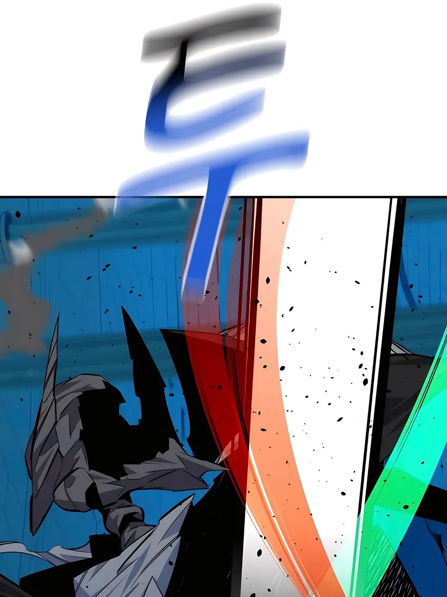 Auto Hunting Chapter 89 Page 160