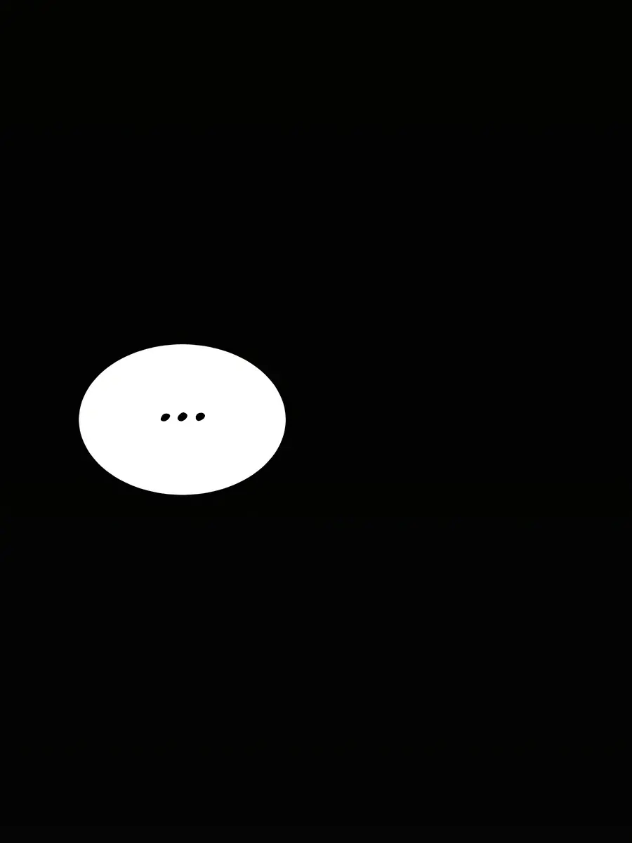 Auto Hunting Chapter 89 Page 169