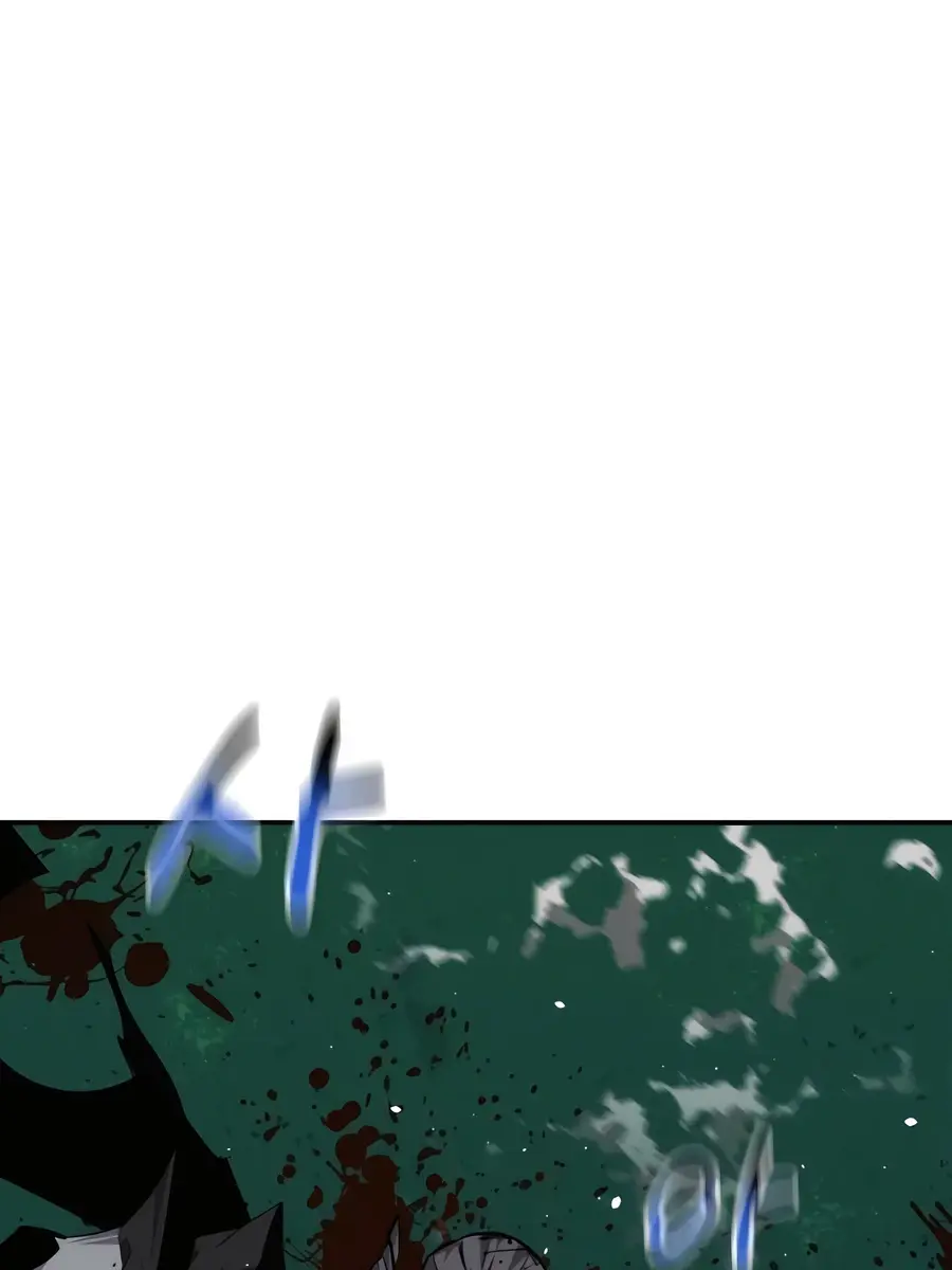 Auto Hunting Chapter 90 Page 3