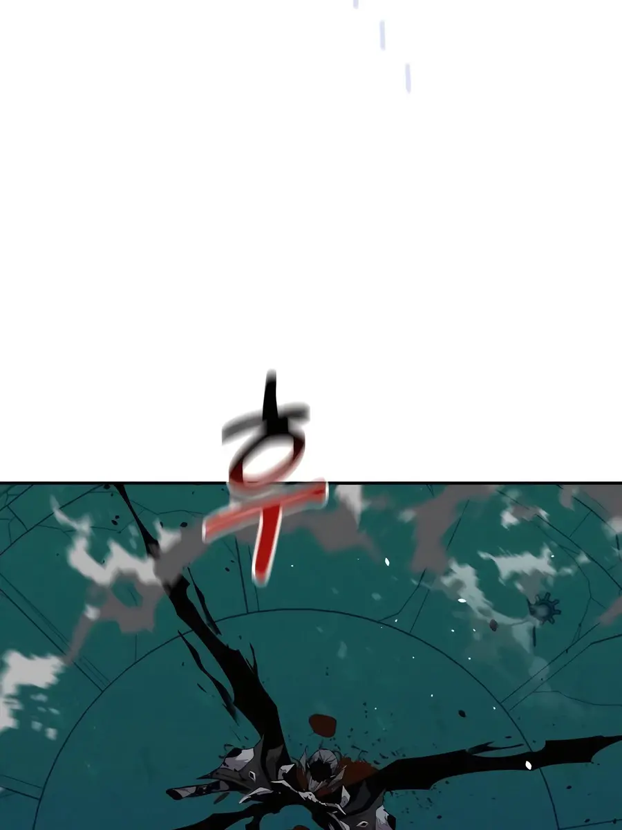 Auto Hunting Chapter 90 Page 5