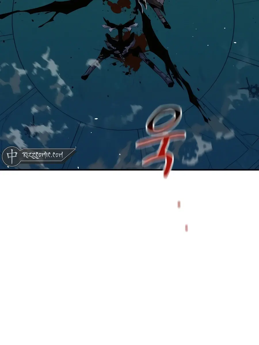 Auto Hunting Chapter 90 Page 6