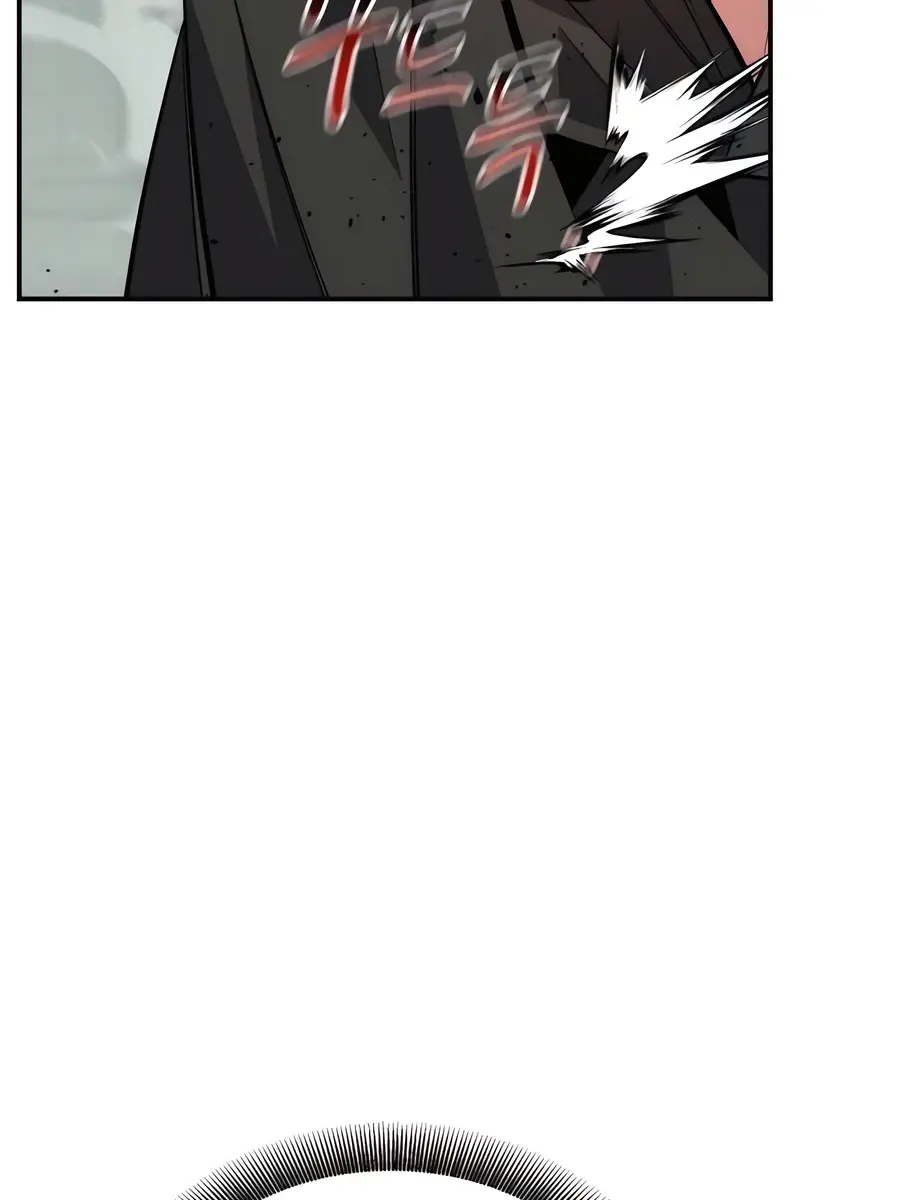 Auto Hunting Chapter 90 Page 8