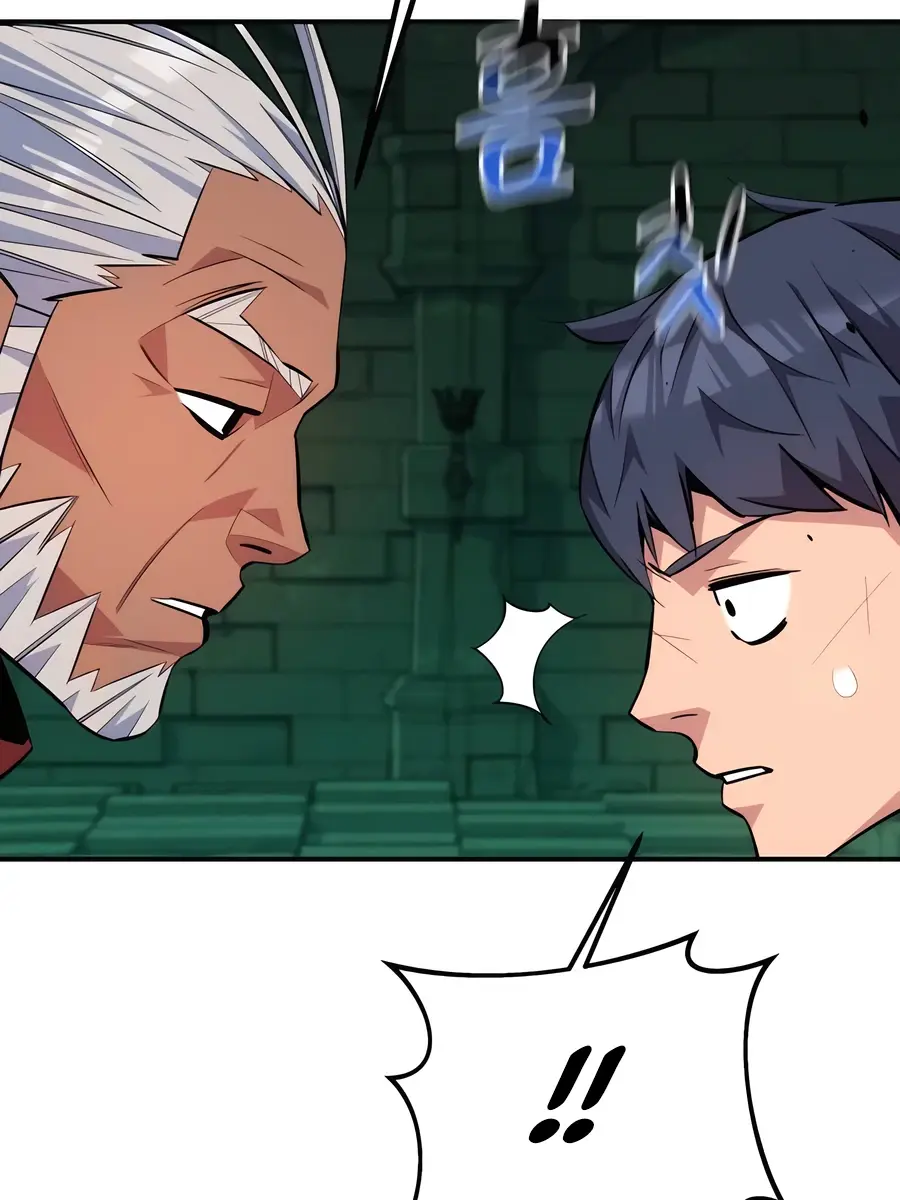 Auto Hunting Chapter 90 Page 18